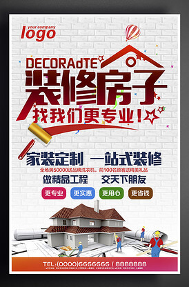 复原橙汁和浓缩橙汁的区别