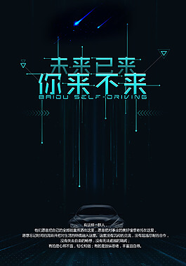 果汁浓缩汁哪个牌子好