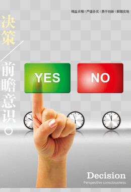 国立国家图书馆