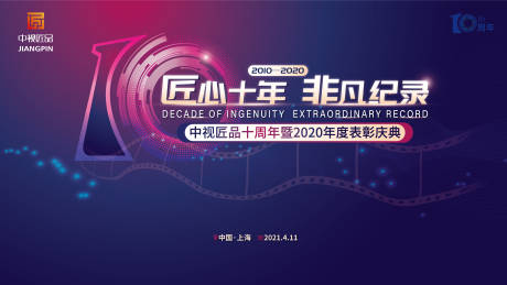 椰果含有什么维生素