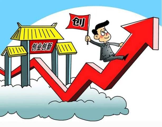 国立国家图书馆