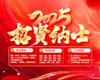 国立国会图书馆地址