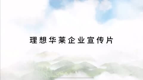 国立国会图书馆网站